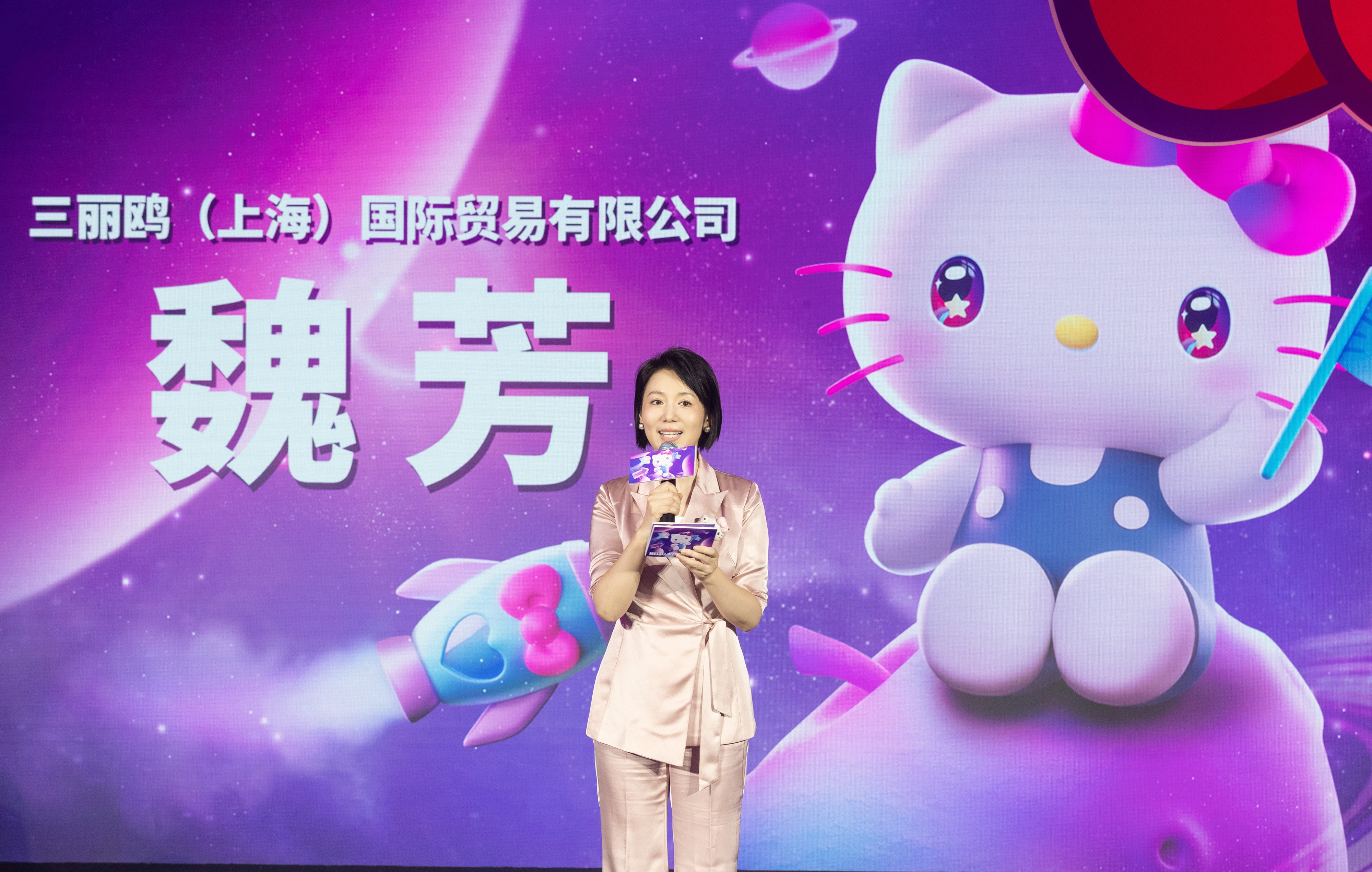 https://img2.danews.cc/upload/images/20250610/b651dfc53833df540dceb9d2b13ce96a.jpg