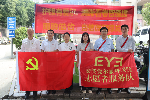 https://img2.danews.cc/upload/images/20250610/c0e2bf61db82d2910ee9763c693ec023.png https://img2.danews.cc/upload/images/20250610/c0e2bf61db82d2910ee9763c693ec023.png