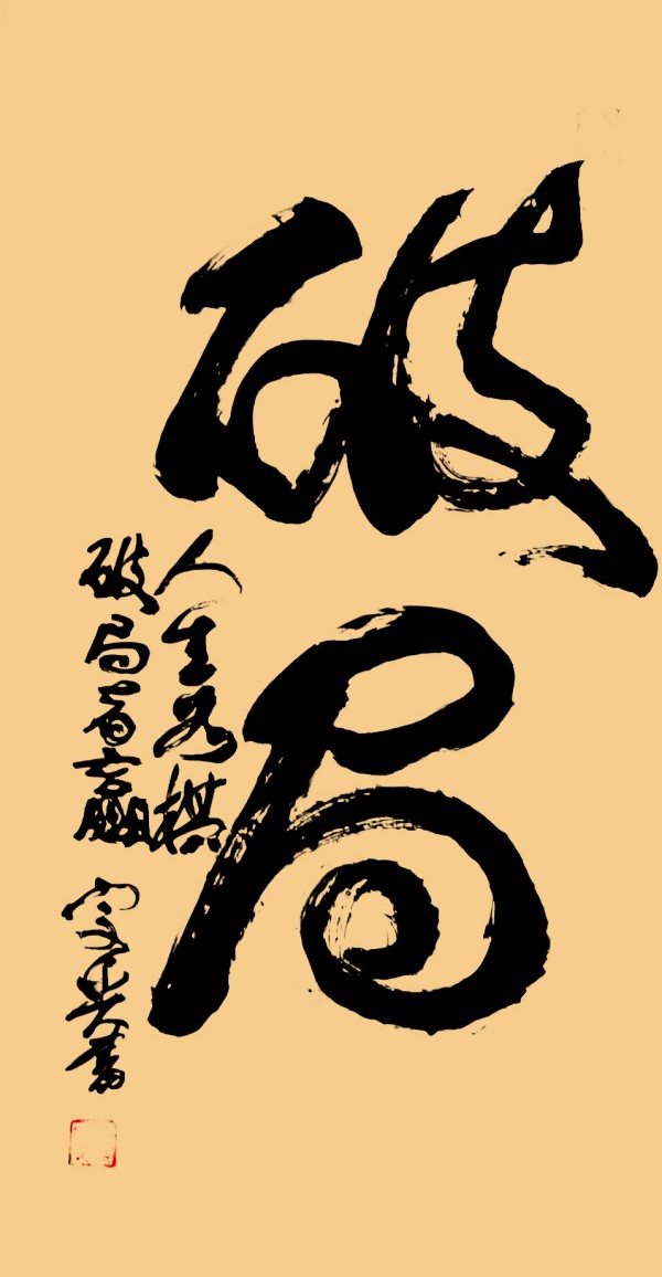 дʱ鷨ᡷرƼҡ