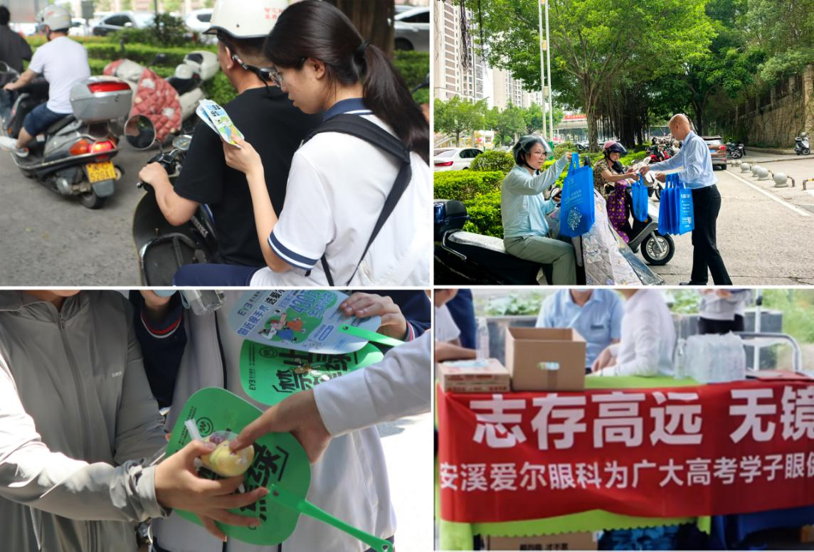 https://img2.danews.cc/upload/images/20250610/c989c60e7c9916f051b2cf2cf5dc5b0a.png https://img2.danews.cc/upload/images/20250610/c989c60e7c9916f051b2cf2cf5dc5b0a.png