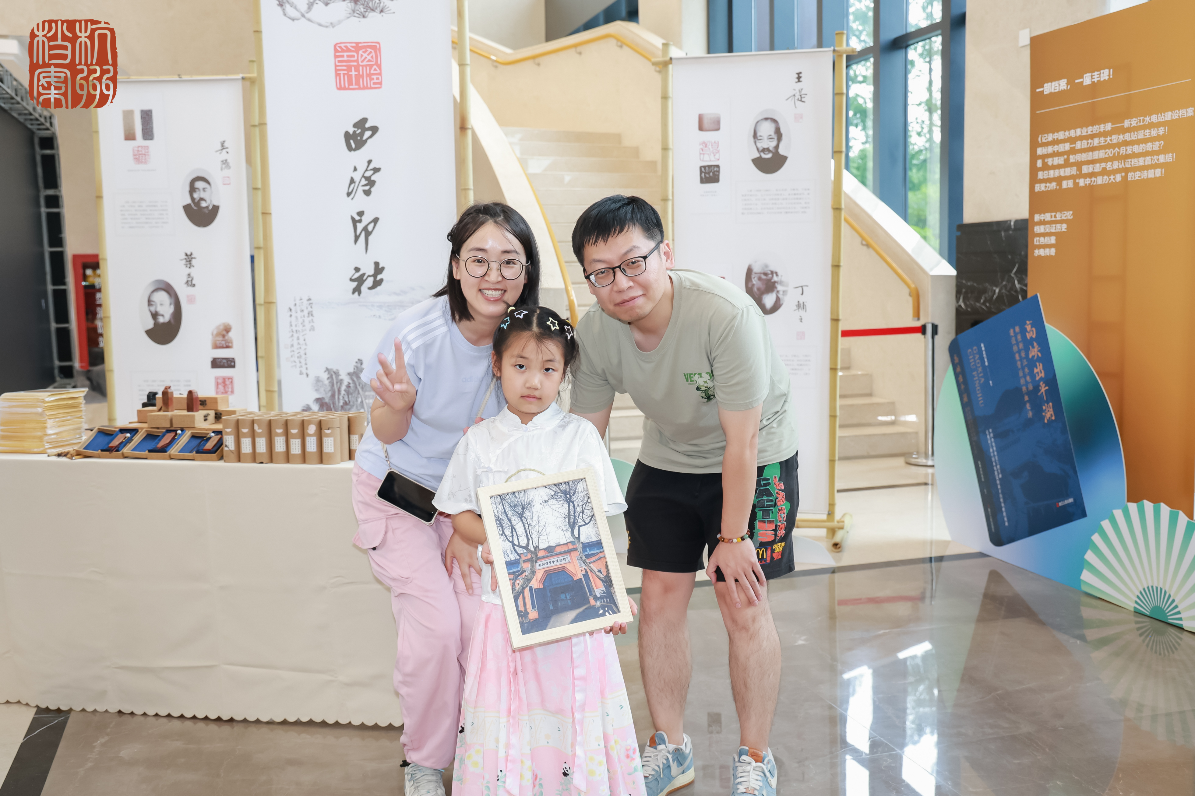 https://img2.danews.cc/upload/images/20250610/ead079272207f6802bad4830d7c39eca.jpg