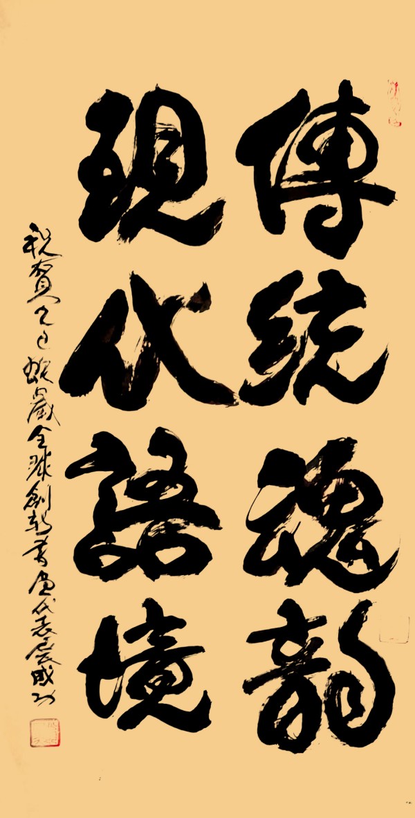 дʱ鷨ᡷرƼҡ