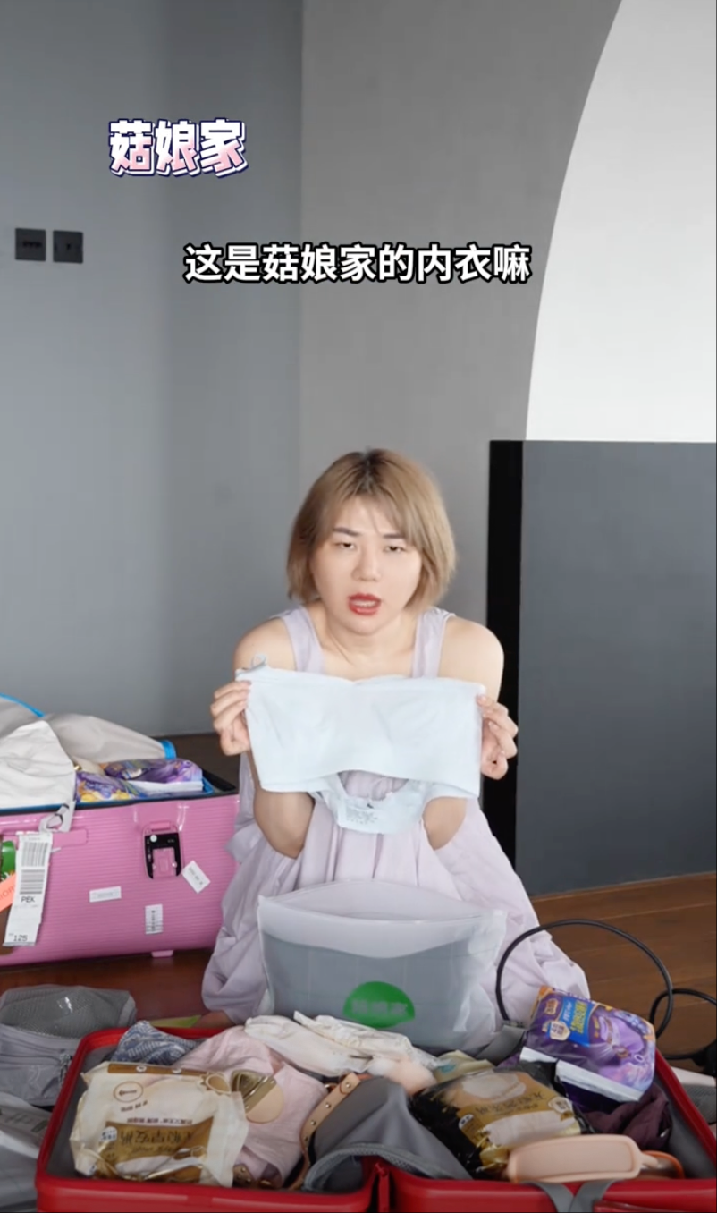 https://img2.danews.cc/upload/images/20250611/b38b3437b8a609ae0a64bfb2942eda73.png