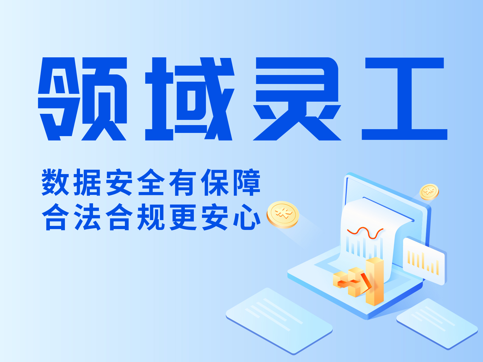 https://img2.danews.cc/upload/images/20250611/c8ac0ea29ef86d3b03909764536c7e66.jpg