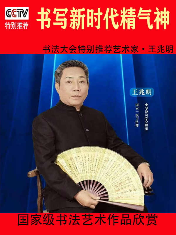дʱ鷨رƼ