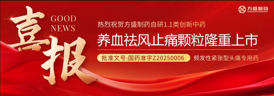 https://img2.danews.cc/upload/images/20250612/0f22b9a0f334be5f5c71c690bd221341.png