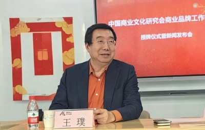 https://img2.danews.cc/upload/images/20250612/3df86e4ae77f87a12370fbffa4af9611.jpg