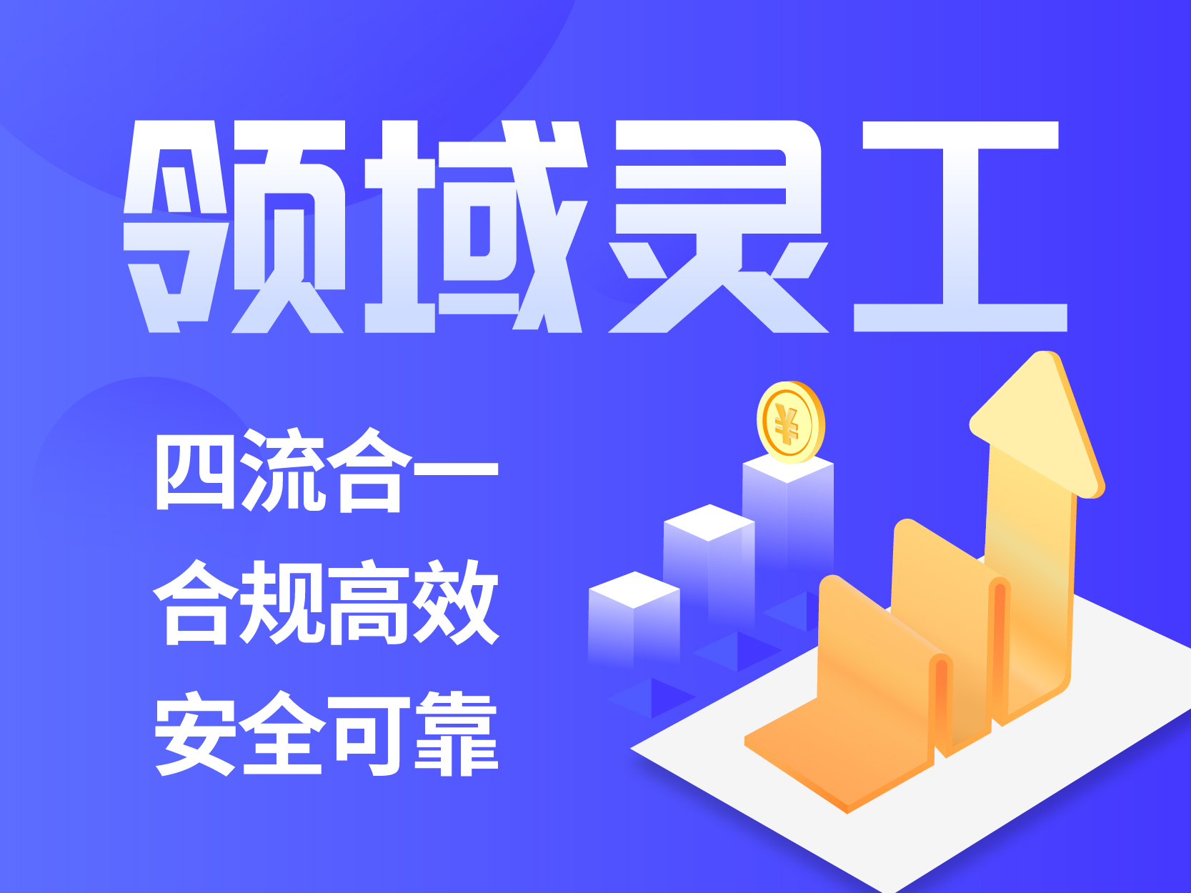 https://img2.danews.cc/upload/images/20250612/b3bc7025e64c06ac42ab66467bfbd08a.jpg