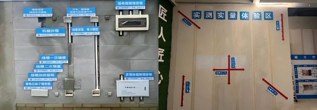 WPS拼图1