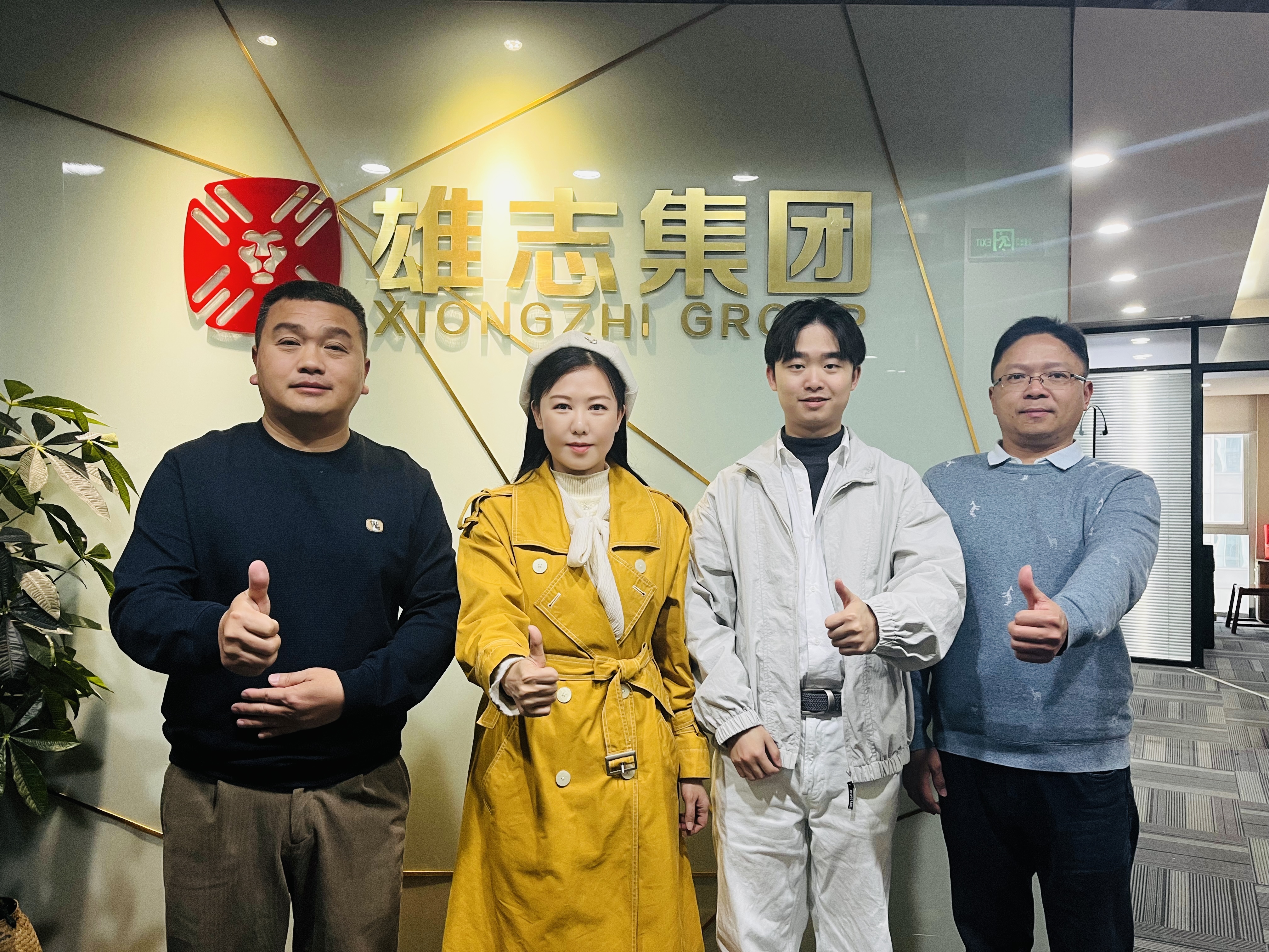 雄志集团“成大炮”：为港台及海外艺人铺就内地发展公益之路