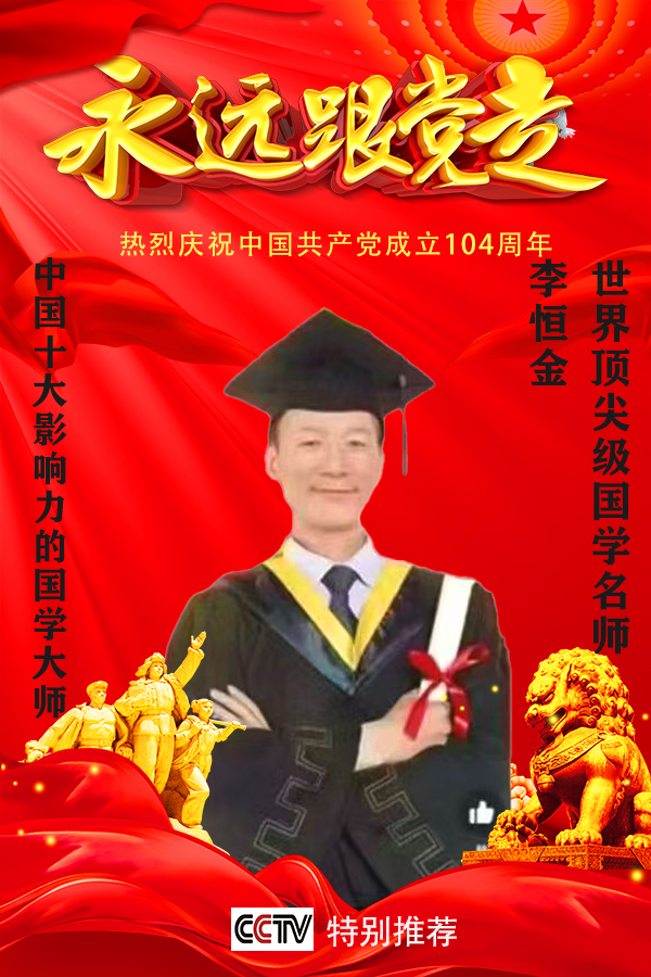 ԶߡһرƼ綥⼶ѧʦ