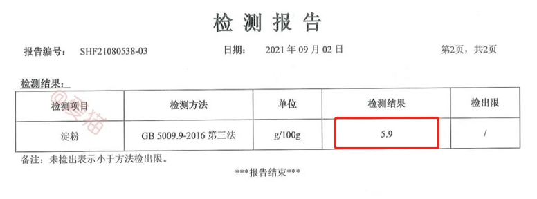 https://img2.danews.cc/upload/images/20250613/b3bc729d478f1d58e2c55930b8135e77.png