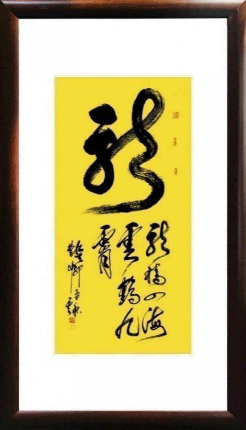 ѧ繦ѫҡ