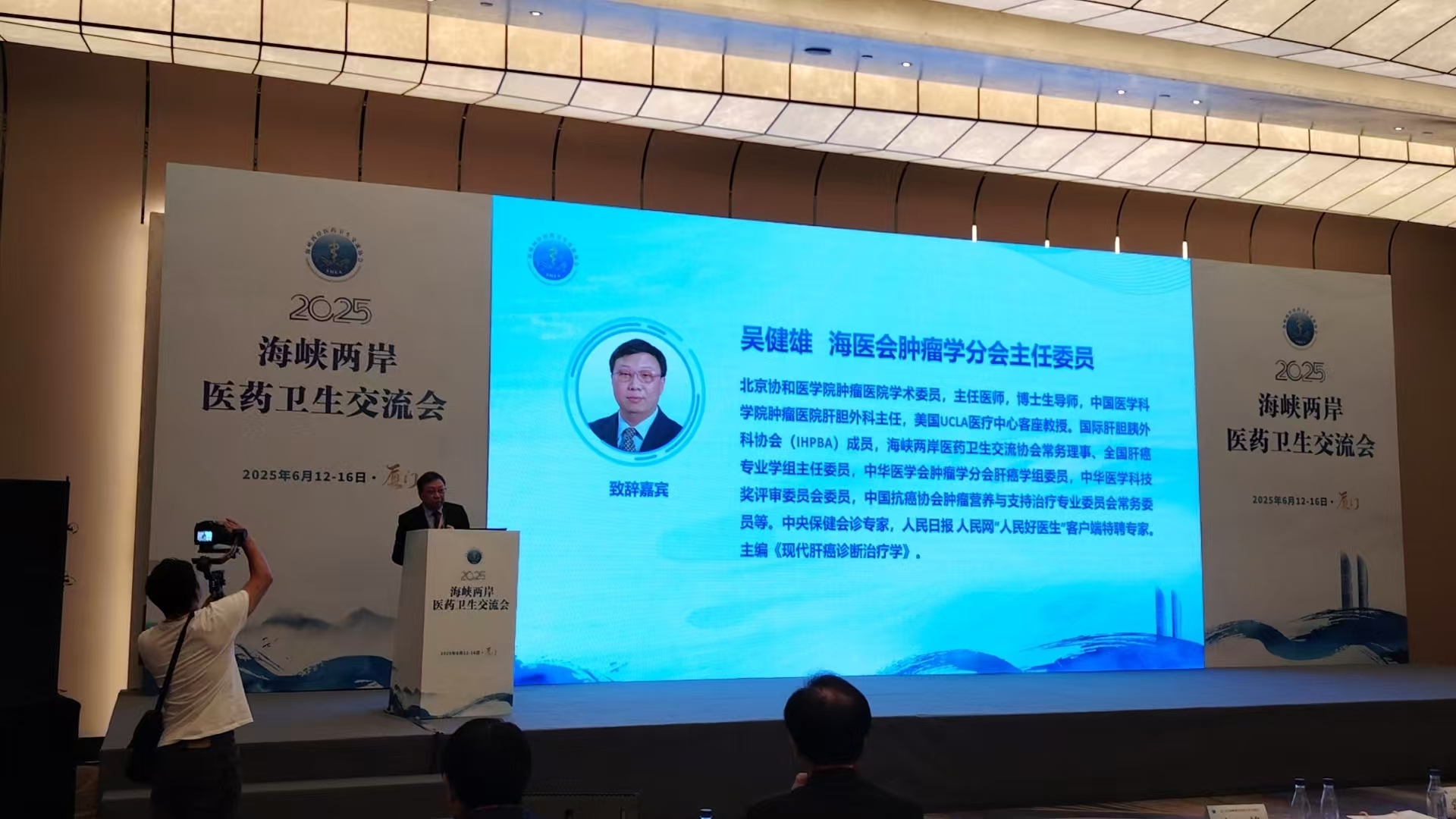 https://img2.danews.cc/upload/images/20250616/1f179f61acf05c882cc79a4f1109bf14.jpg