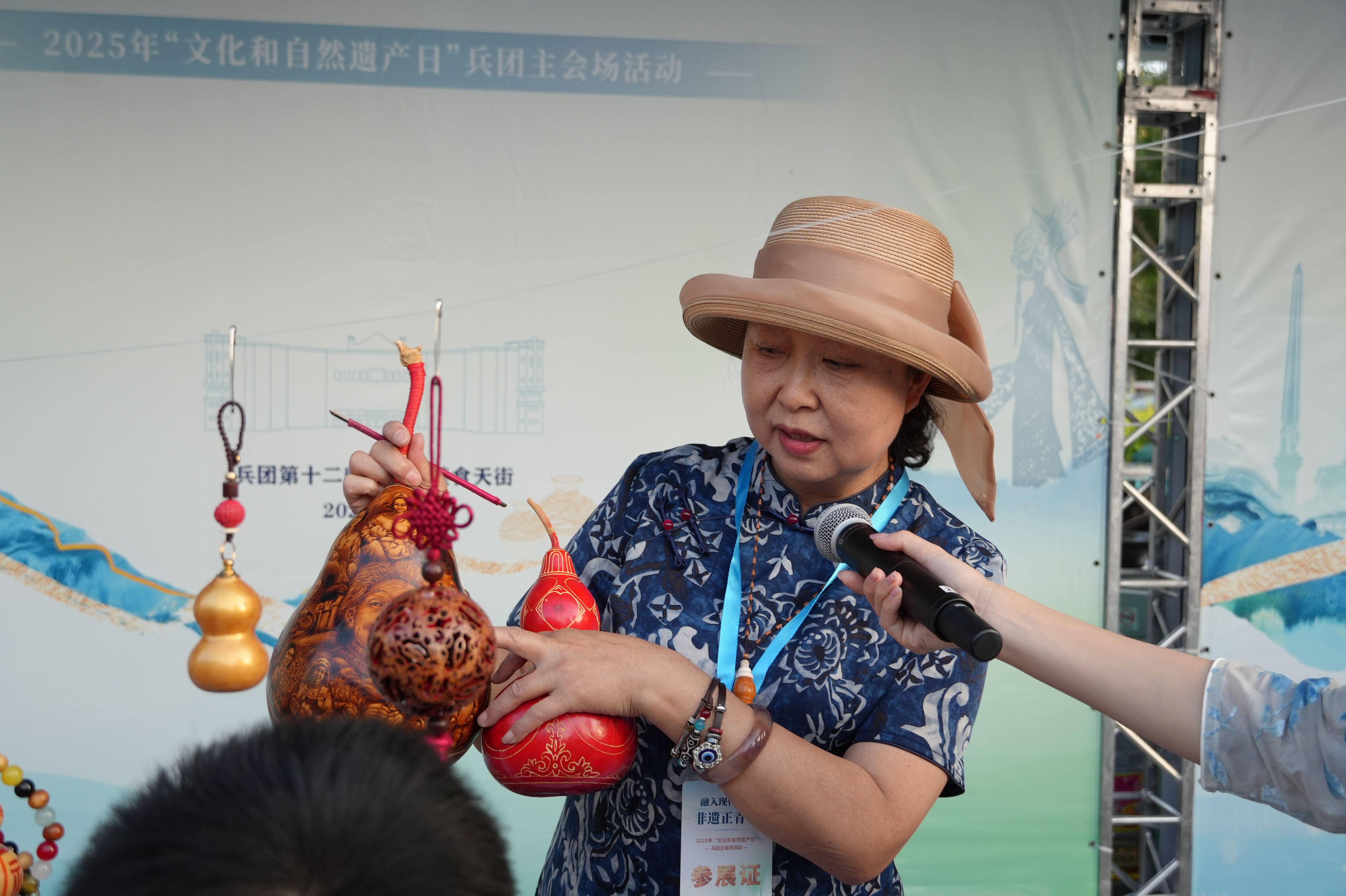 https://img2.danews.cc/upload/images/20250616/237274baa032cd708963063aadcca5fc.jpg
