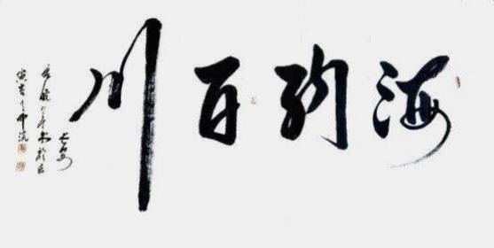ҡܳ㵼ʦ