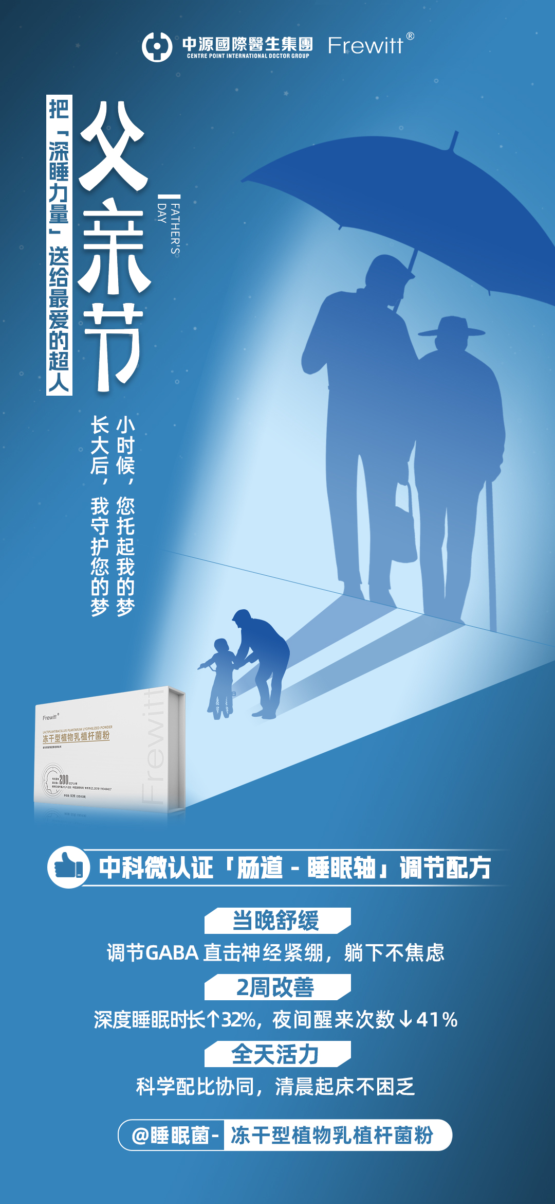 https://img2.danews.cc/upload/images/20250616/bf477cf20e44fc83c88adedc756fc0ad.jpg