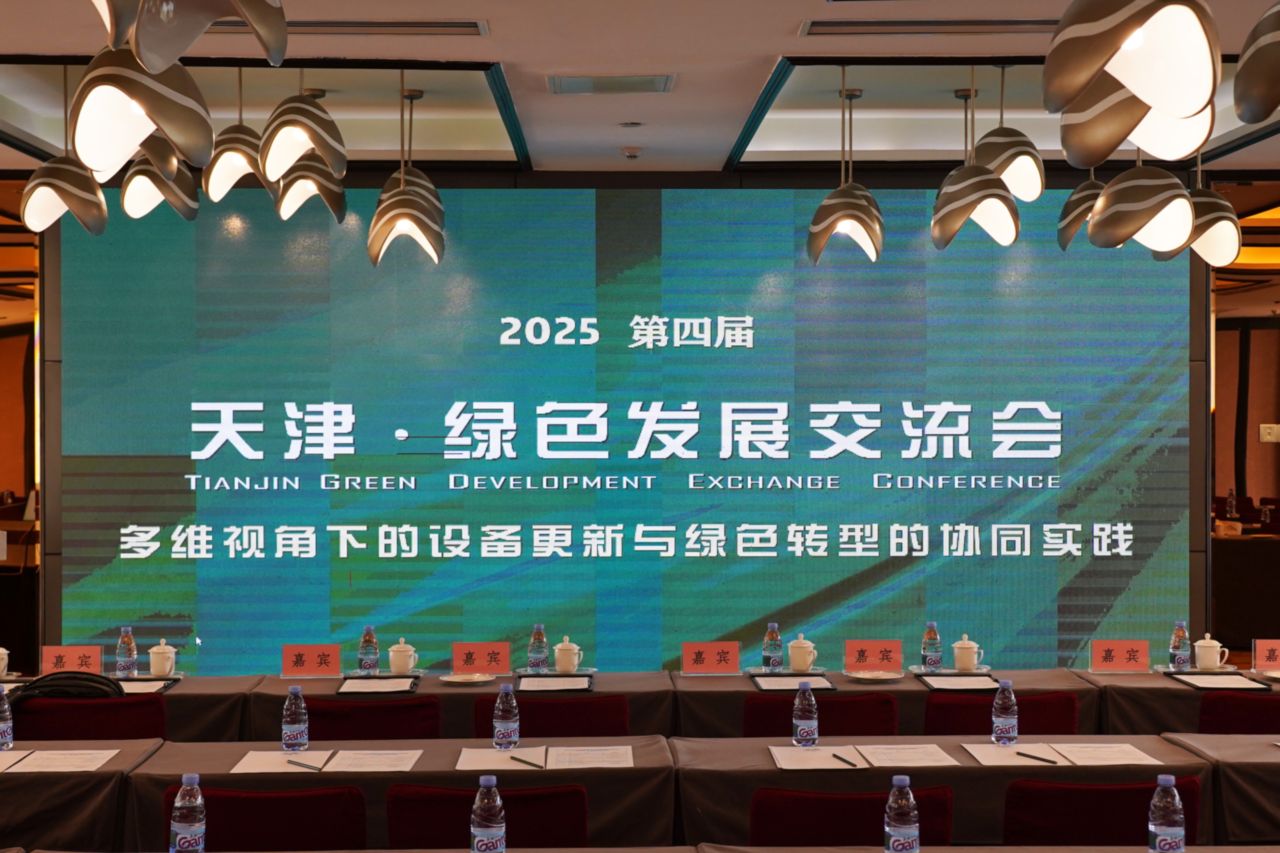 https://p0-xtjj-private.juejin.cn/tos-cn-i-73owjymdk6/63d74707fb2e460195ca64793896369a~tplv-73owjymdk6-jj-mark-v1:0:0:0:0:5o6Y6YeR5oqA5pyv56S-5Yy6IEAg5LqS6IGU572R5rG96L2m:q75.awebp?policy=eyJ2bSI6MywidWlkIjoiMzYzNTQ1NTA4MTg1NTIwOSJ9&rk3s=e9ecf3d6&x-orig-authkey=f32326d3454f2ac7e96d3d06cdbb035152127018&x-orig-expires=1750236548&x-orig-sign=NRMr1hZjt4sFiuhDpJq8XGWHxcw%3D