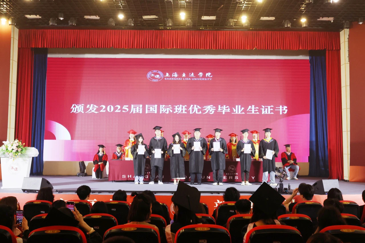 https://img2.danews.cc/upload/images/20250617/05d017a9e80eae08c215fabe2122d4f5.jpg