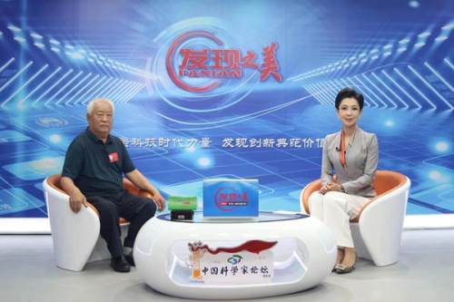 红墙御医首席专家---李培瑜 红墙御医首席专家---李培瑜