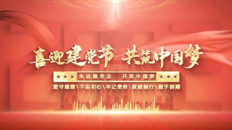 159f8ed5b11fdfb8ce4cbc6b22550654