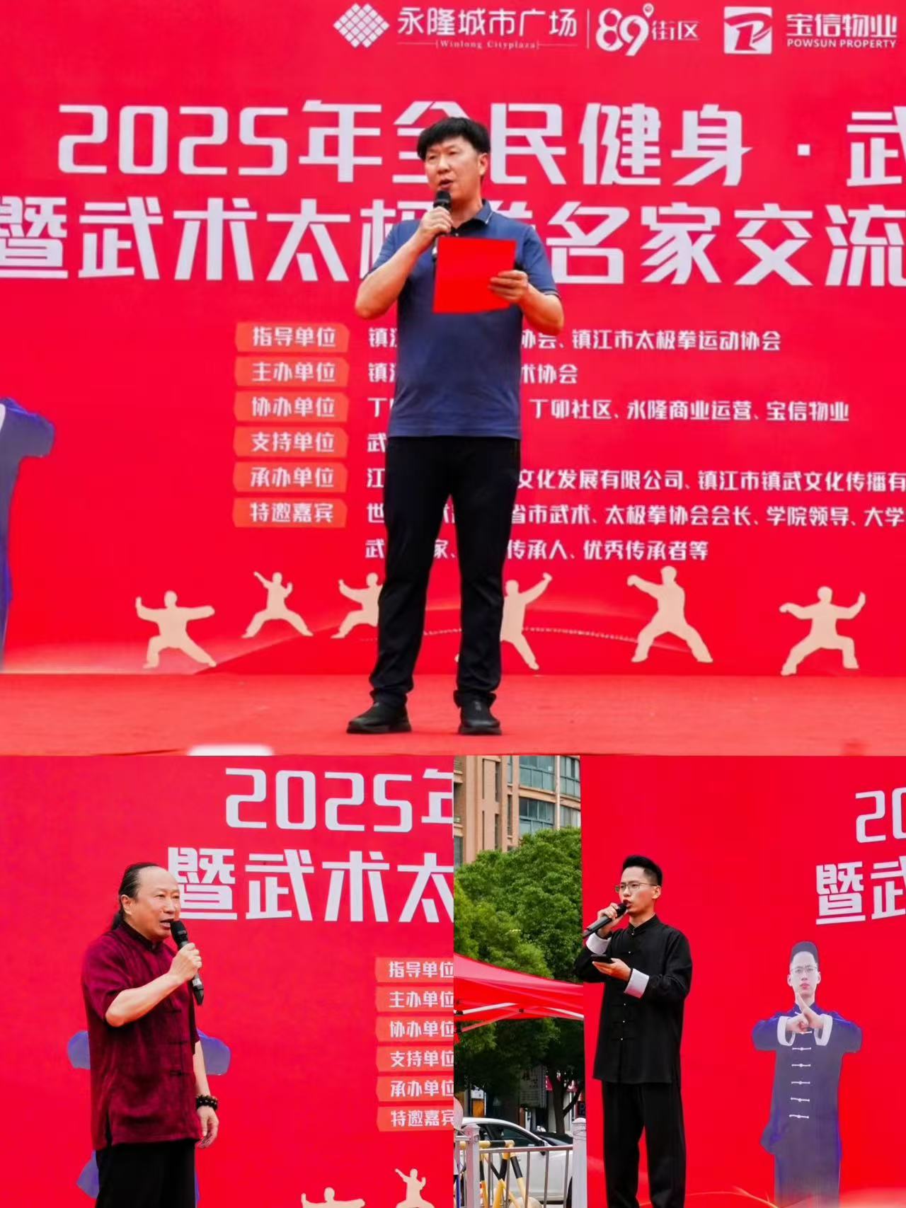 https://img2.danews.cc/upload/images/20250617/1d35832bd35ab9c923f7202a7a37eb53.jpg
