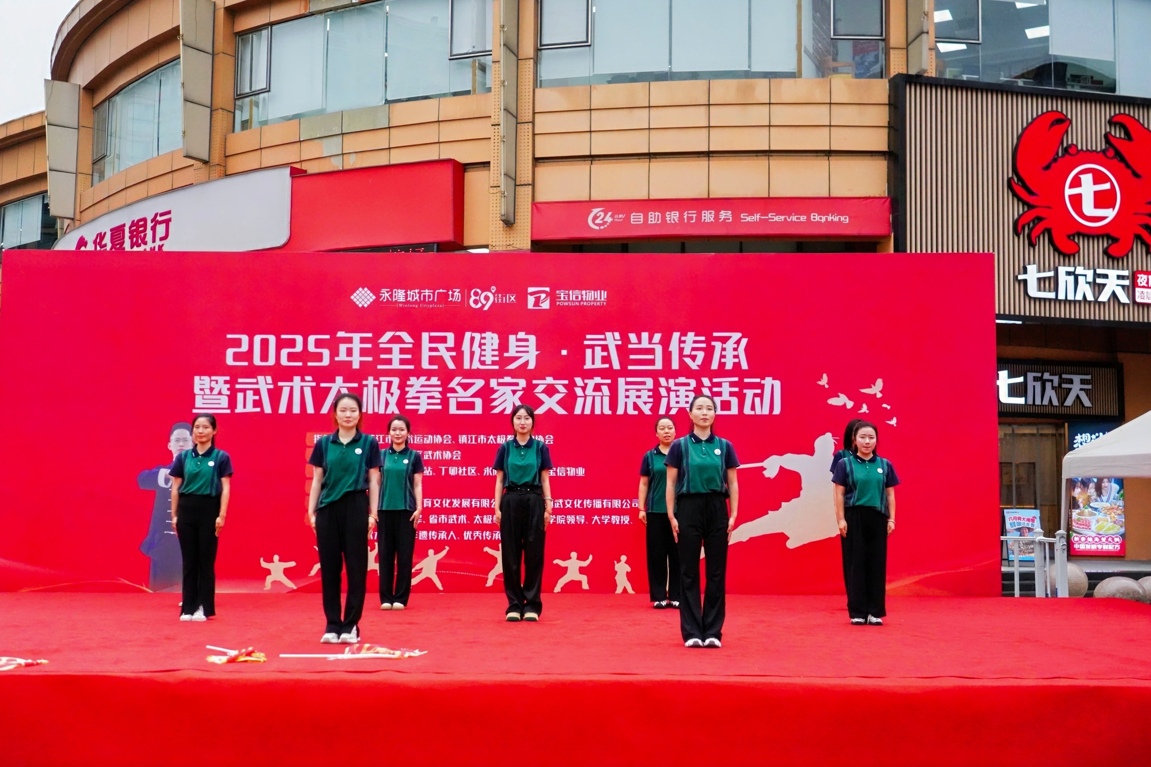 https://img2.danews.cc/upload/images/20250617/227fca539545380106bd9d5945e3fc9b.jpg