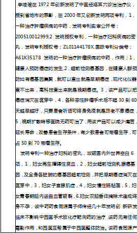 https://img2.danews.cc/upload/ajax/20250603/a2077974395052aabf3f476bb84b9afe.png