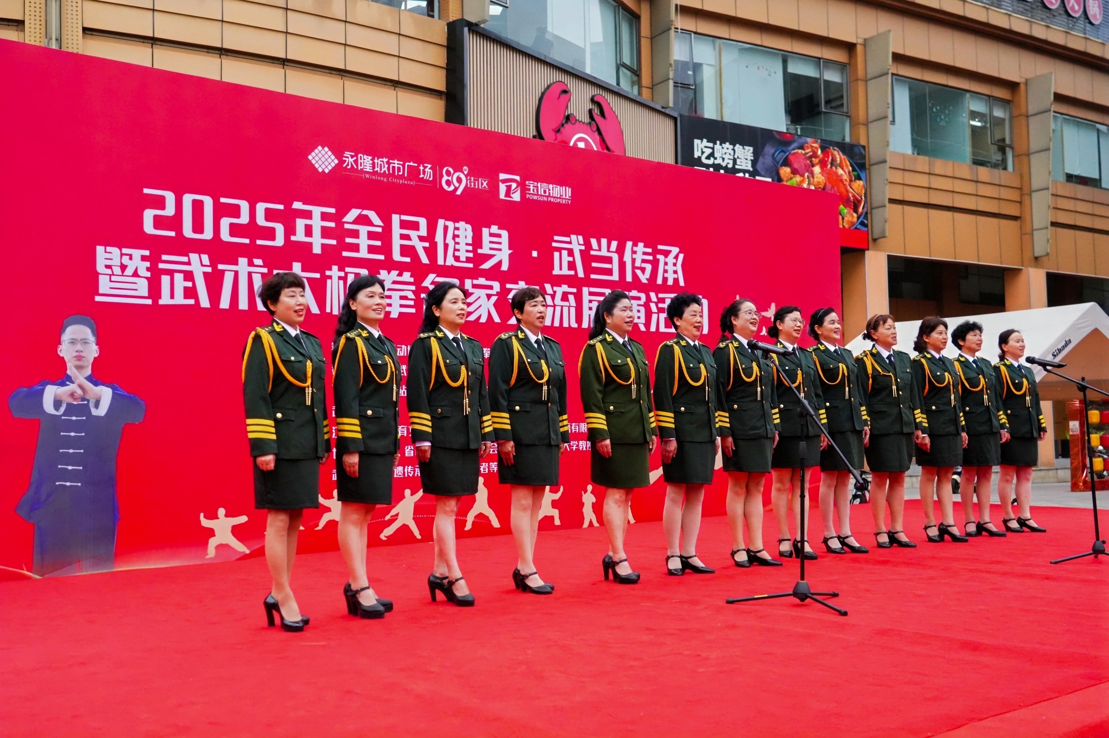 https://img2.danews.cc/upload/images/20250617/31976b7fbe8cb1fbef4a68326f78b4c9.jpg