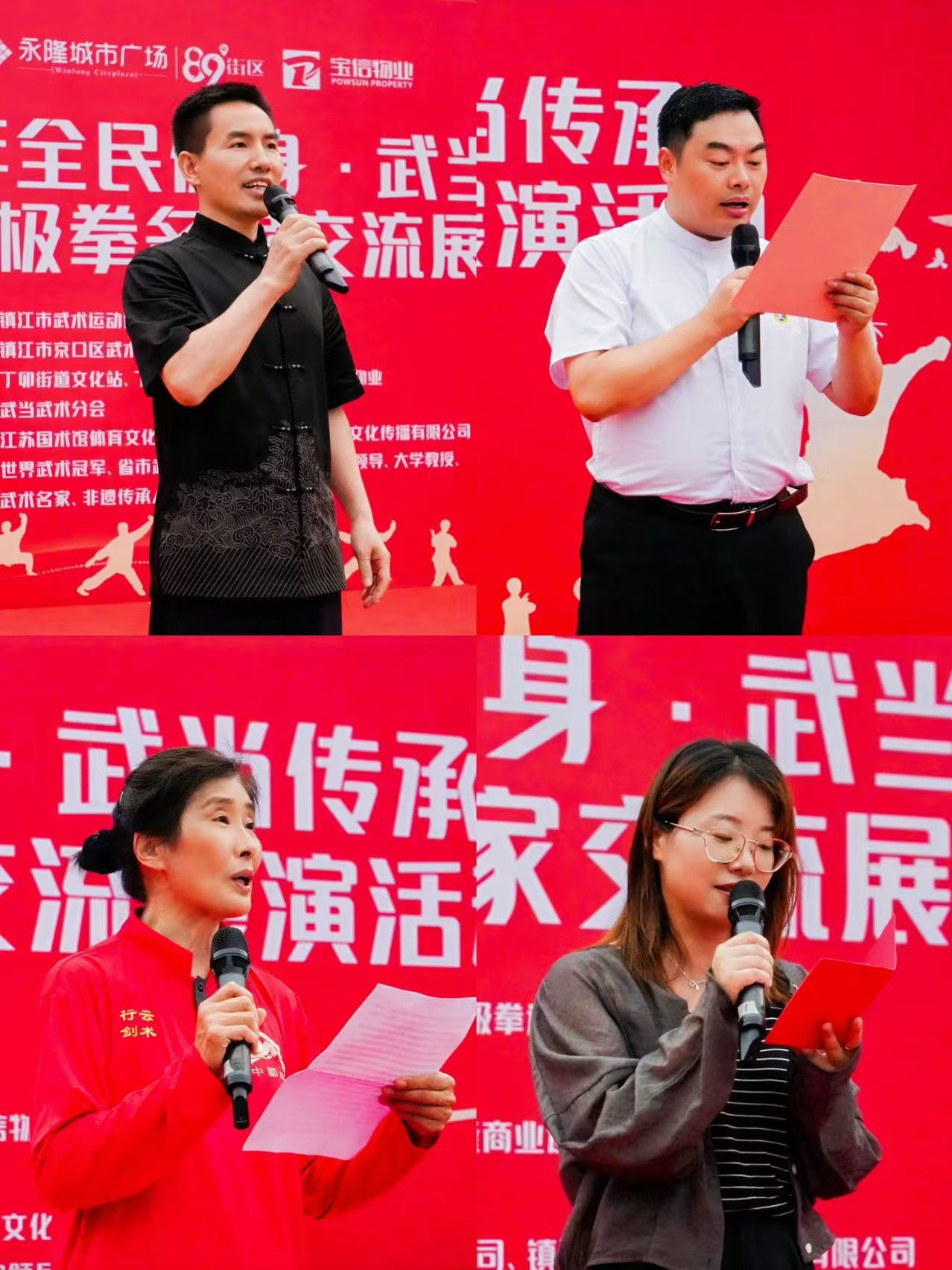 https://img2.danews.cc/upload/images/20250617/34511c8fe5f7f886ef4304245fc03a6a.jpg