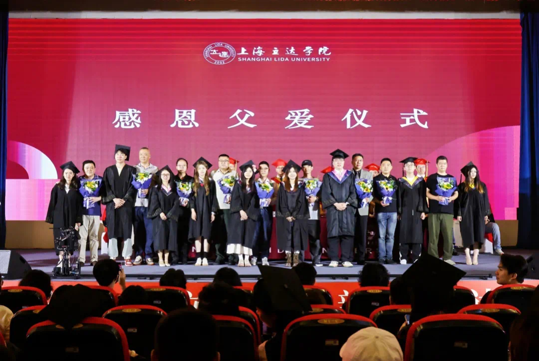 https://img2.danews.cc/upload/images/20250617/754fd532ea305d3ef451e2b740943b28.jpg
