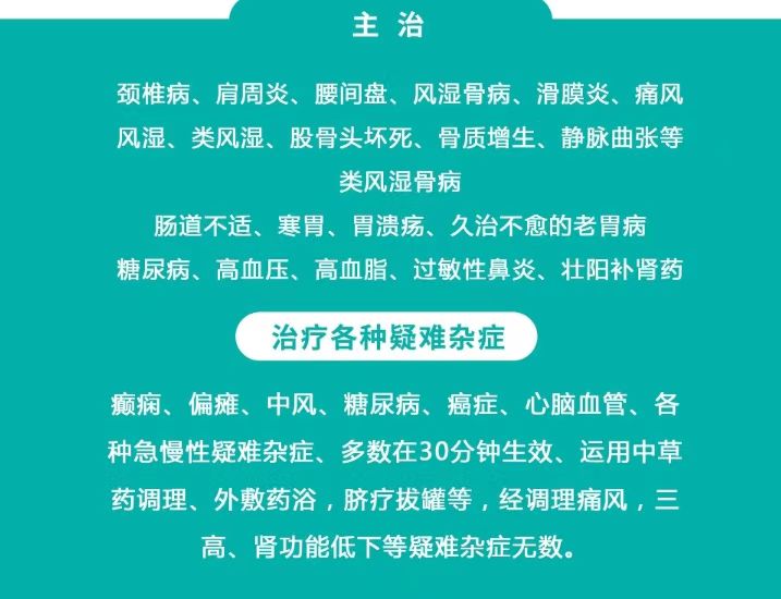 c7a44ae4c304befaf61b772014944a6