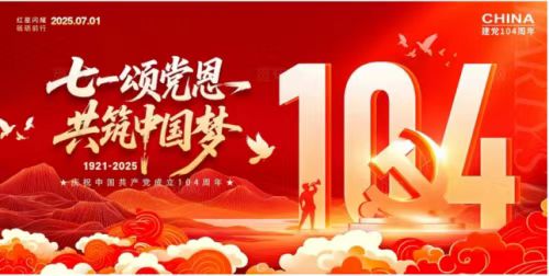 4975bc1c67fa4d278cfaecf852debecc