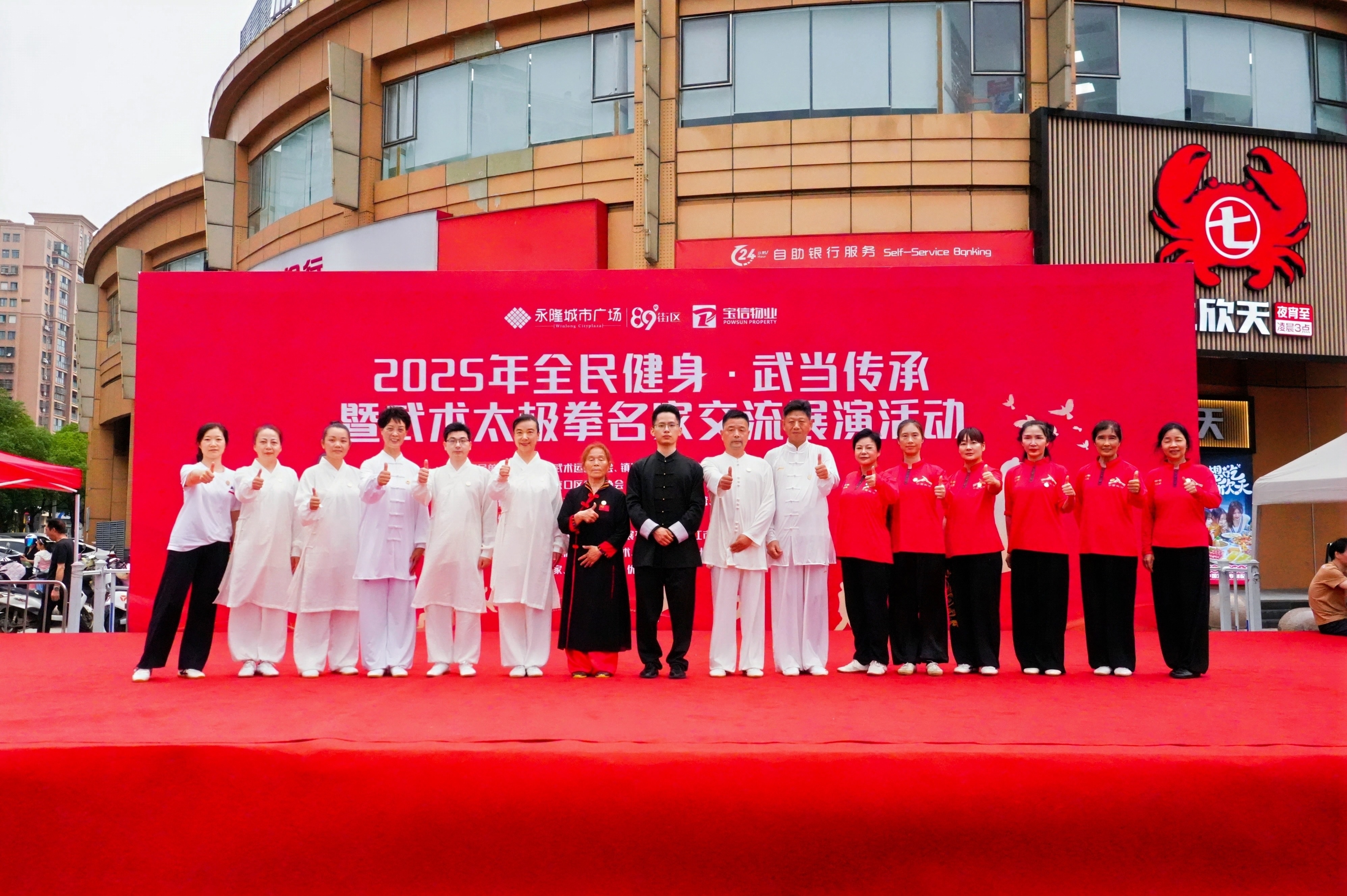 https://img2.danews.cc/upload/images/20250617/904acac6bb8e7231348d8f2ecf8fa68f.jpg