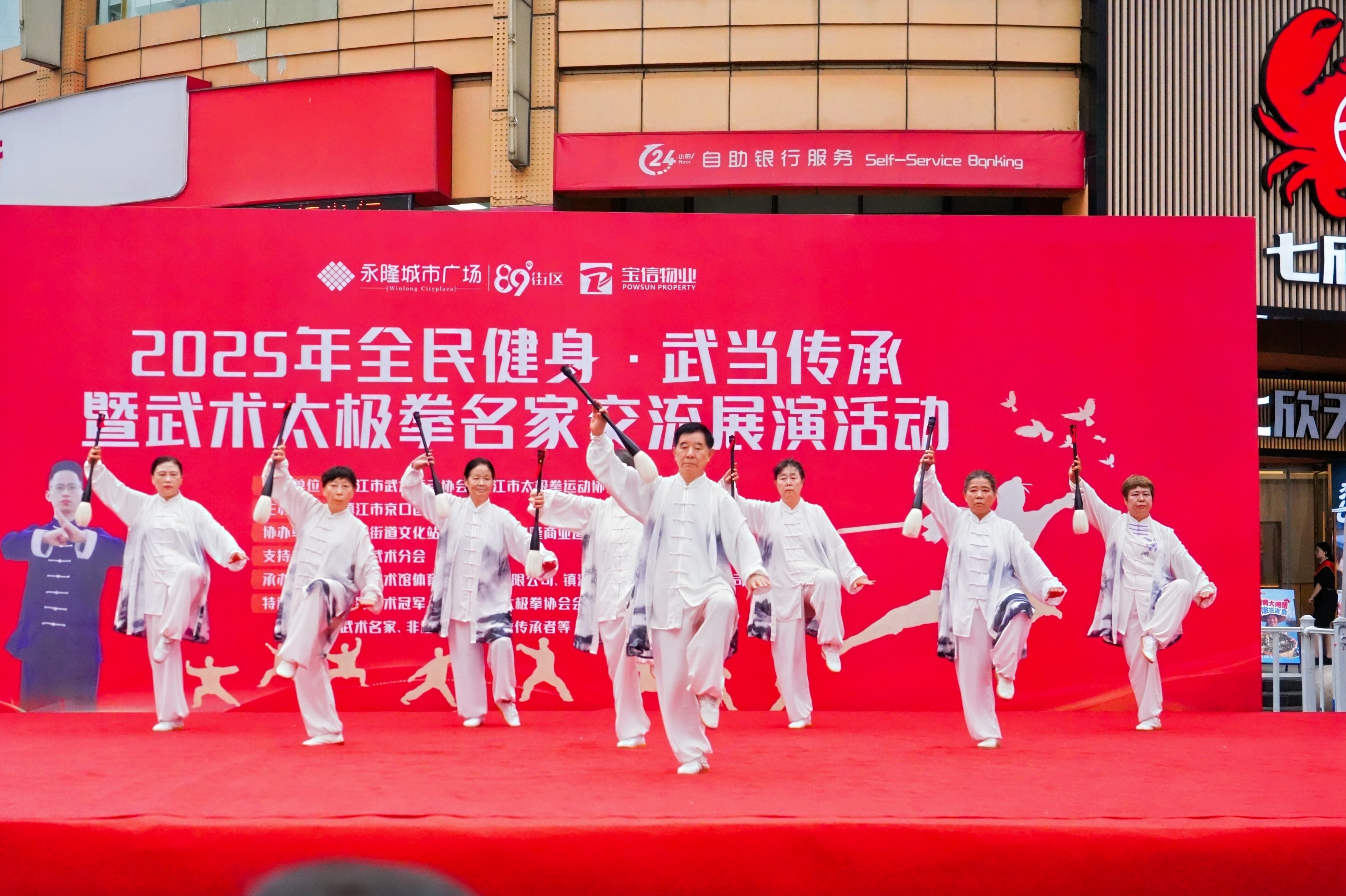 https://img2.danews.cc/upload/images/20250617/96bba0acad8d467b021ef89aab3ed3bb.jpg