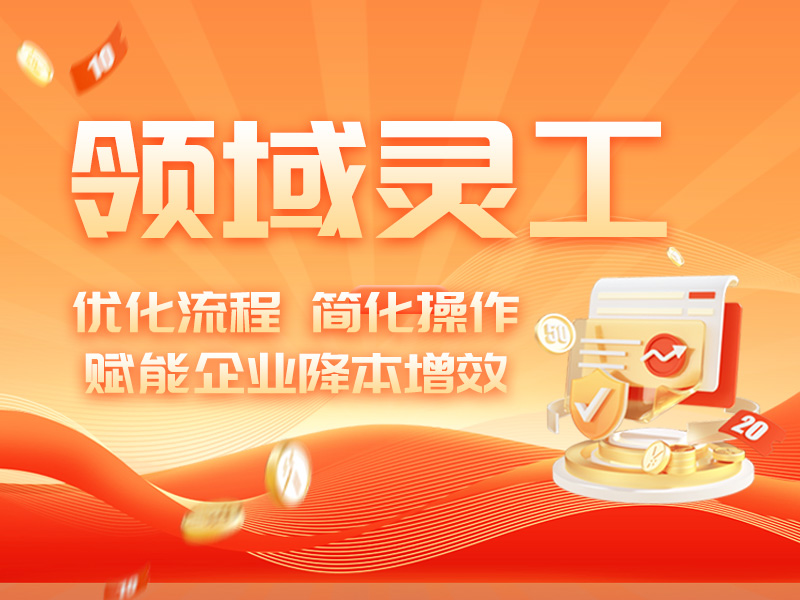 https://img2.danews.cc/upload/images/20250617/a9114a547f88705b02892fa48e5f37f9.jpg