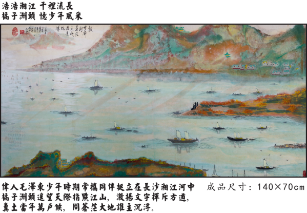 ɽ续쵵ڴרⱨ