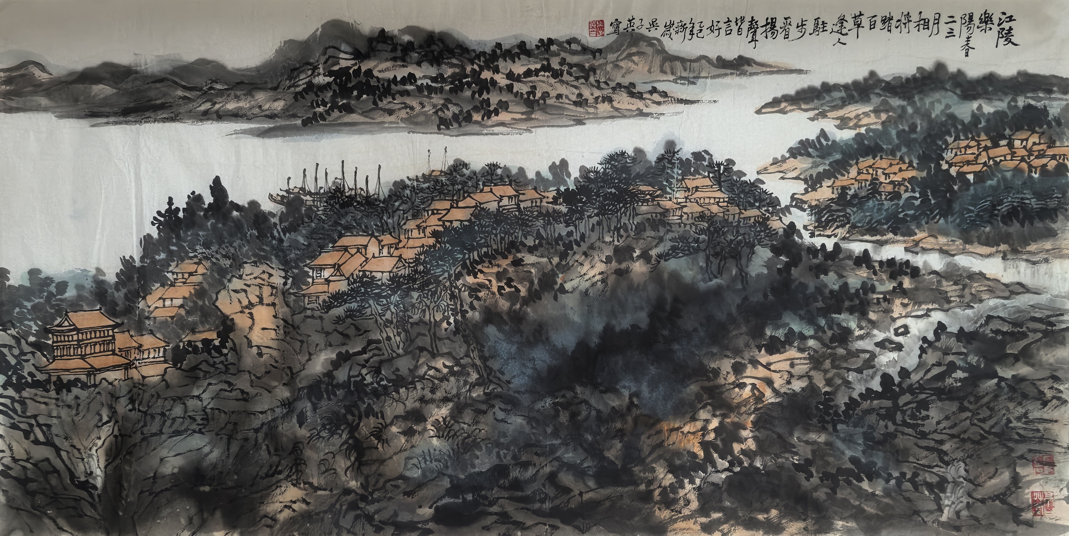 故宫博物院建院一百周年重点推荐艺术家——吴子英