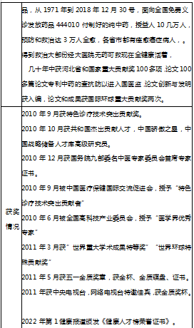 https://img2.danews.cc/upload/ajax/20250603/f6fde485a5aba6115ad28920ec71d96e.png