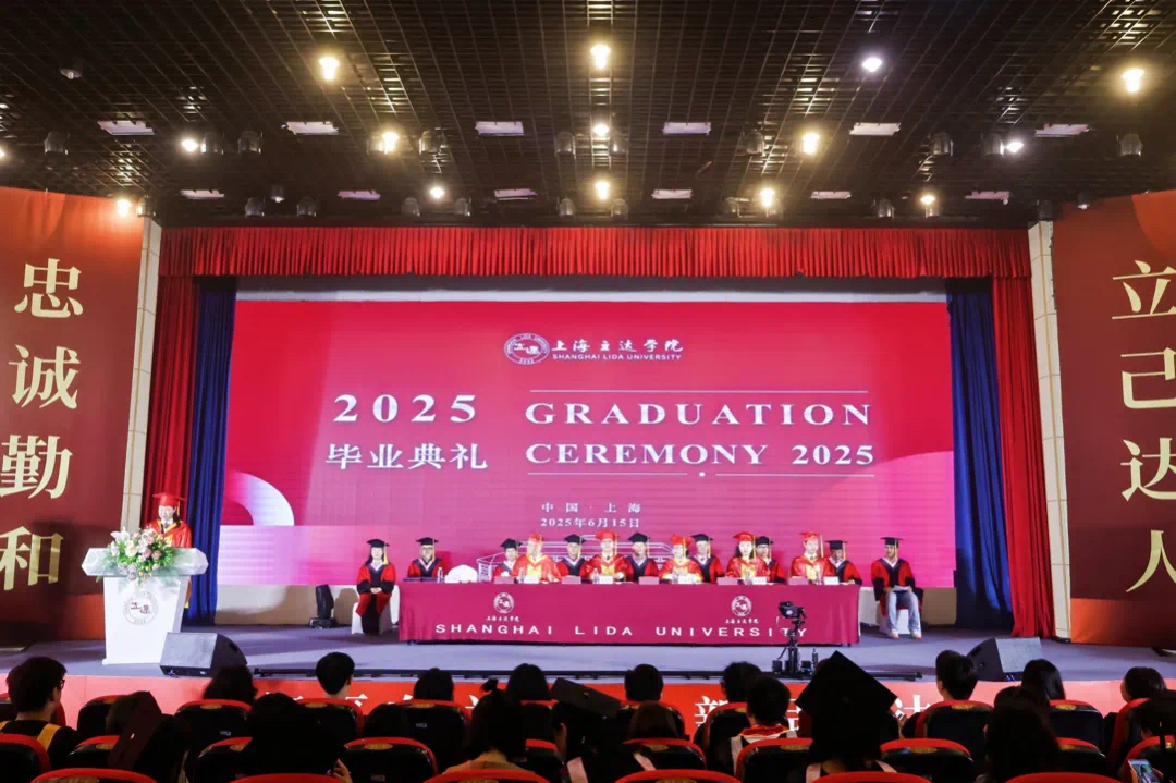 https://img2.danews.cc/upload/images/20250617/b4601b5e0e4349b93d8baa8a1edf757f.jpg