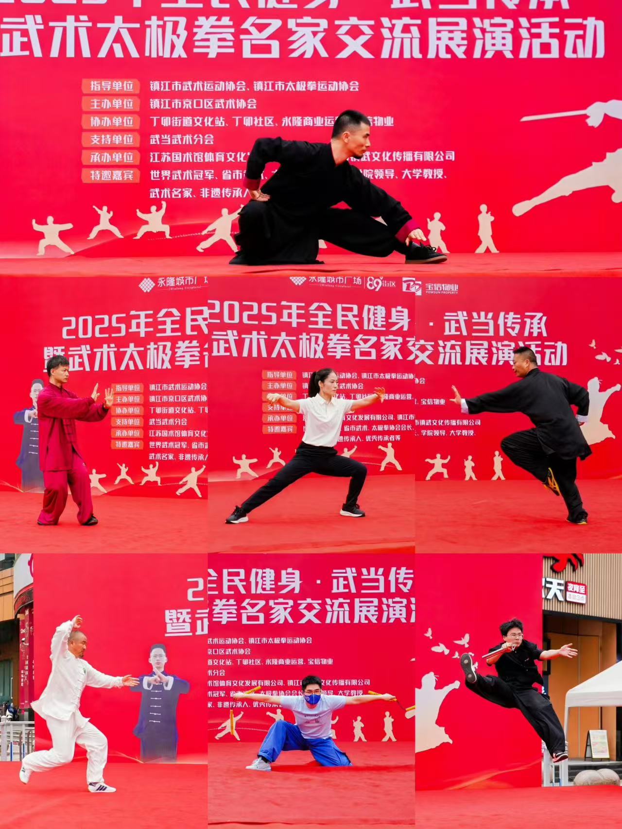 https://img2.danews.cc/upload/images/20250617/b65acdd64f7d5ce87958d6ab2a902d6b.jpg