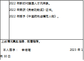 https://img2.danews.cc/upload/ajax/20250603/c625706da53264ddc2e454f8847079a1.png