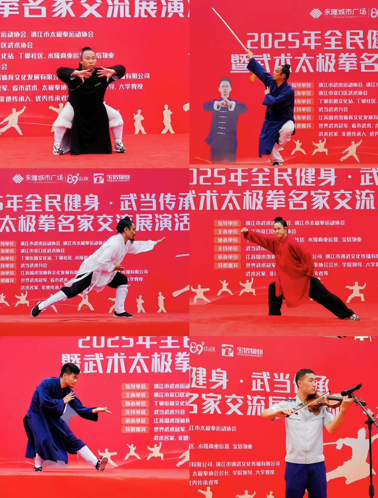 https://img2.danews.cc/upload/images/20250617/c442b2694c6e43452f6bbfa09dbd46ac.jpg