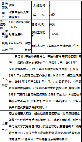 https://img2.danews.cc/upload/ajax/20250603/332c4b42c975417887b0ce32f9ea60ac.png