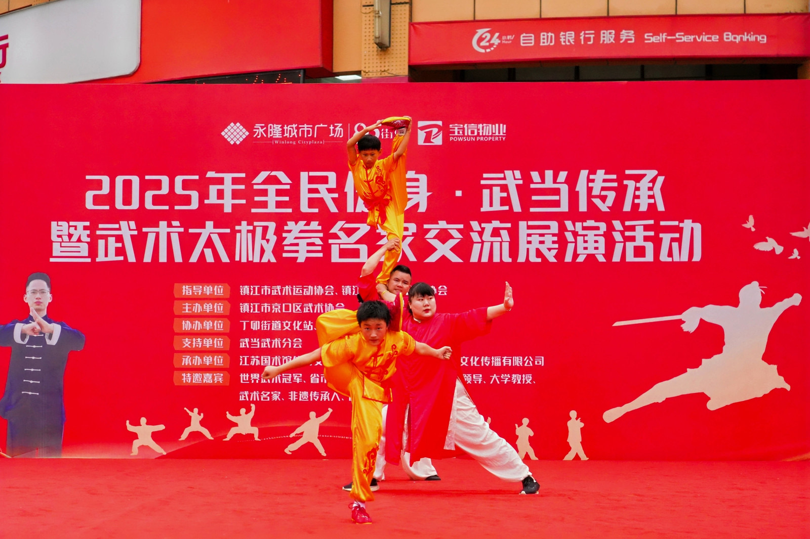 https://img2.danews.cc/upload/images/20250617/d816bb36e2db1d8ae4d122fc67ab0368.jpg