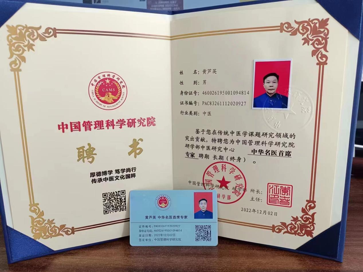 5fcdd79fe5696016ab4cc29efc4746f