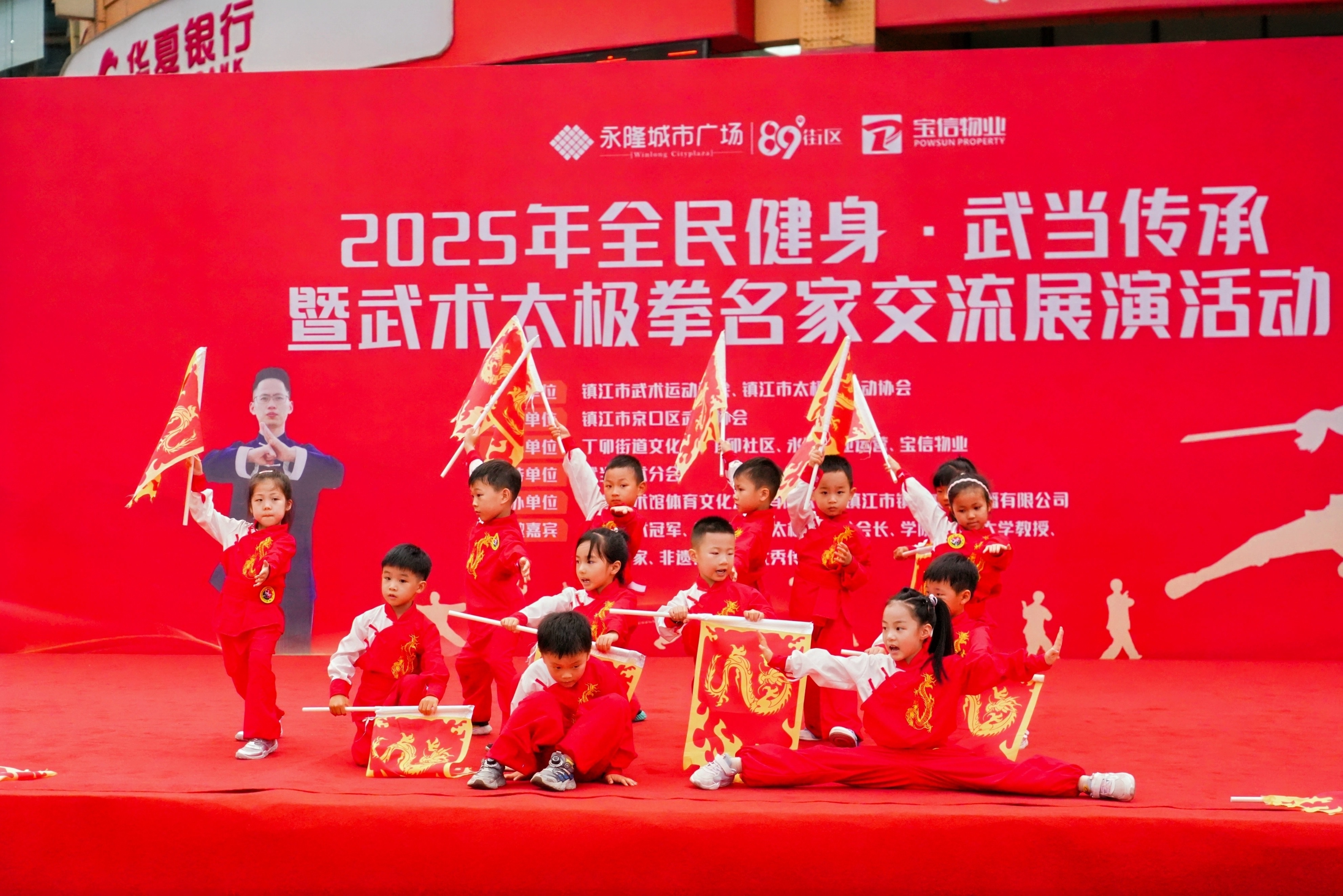 https://img2.danews.cc/upload/images/20250617/e5c68fe1803b488658d37f485ffa8d6b.jpg