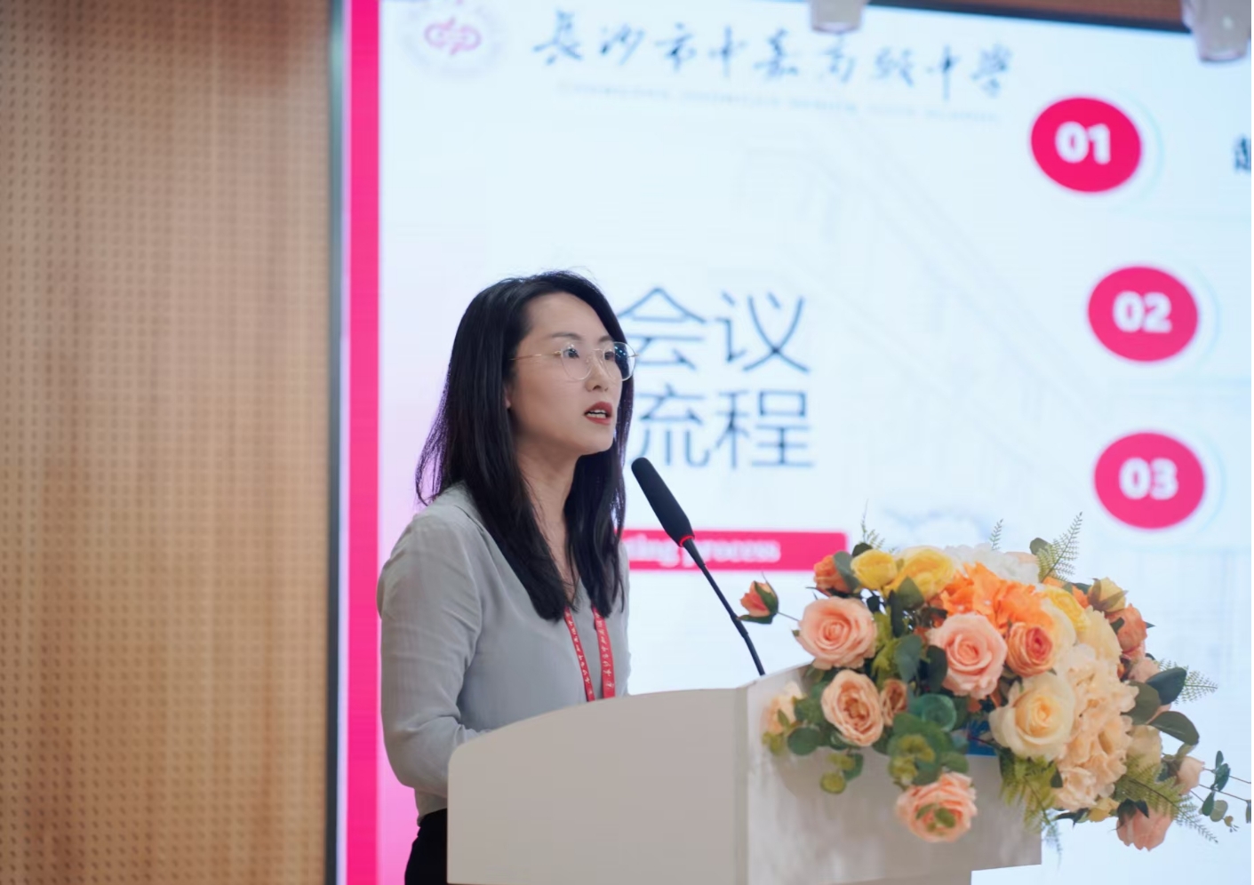 https://img2.danews.cc/upload/images/20250618/0d13475f3a27e232593ede2506d57a0f.png