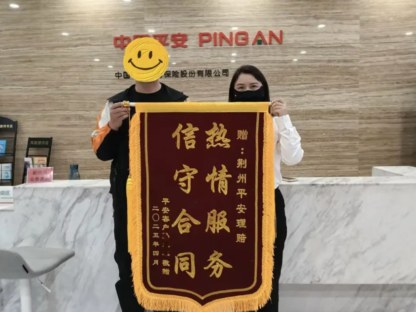 https://img2.danews.cc/upload/images/20250618/49626965c91a37afbeb39c98fe179e6a.png