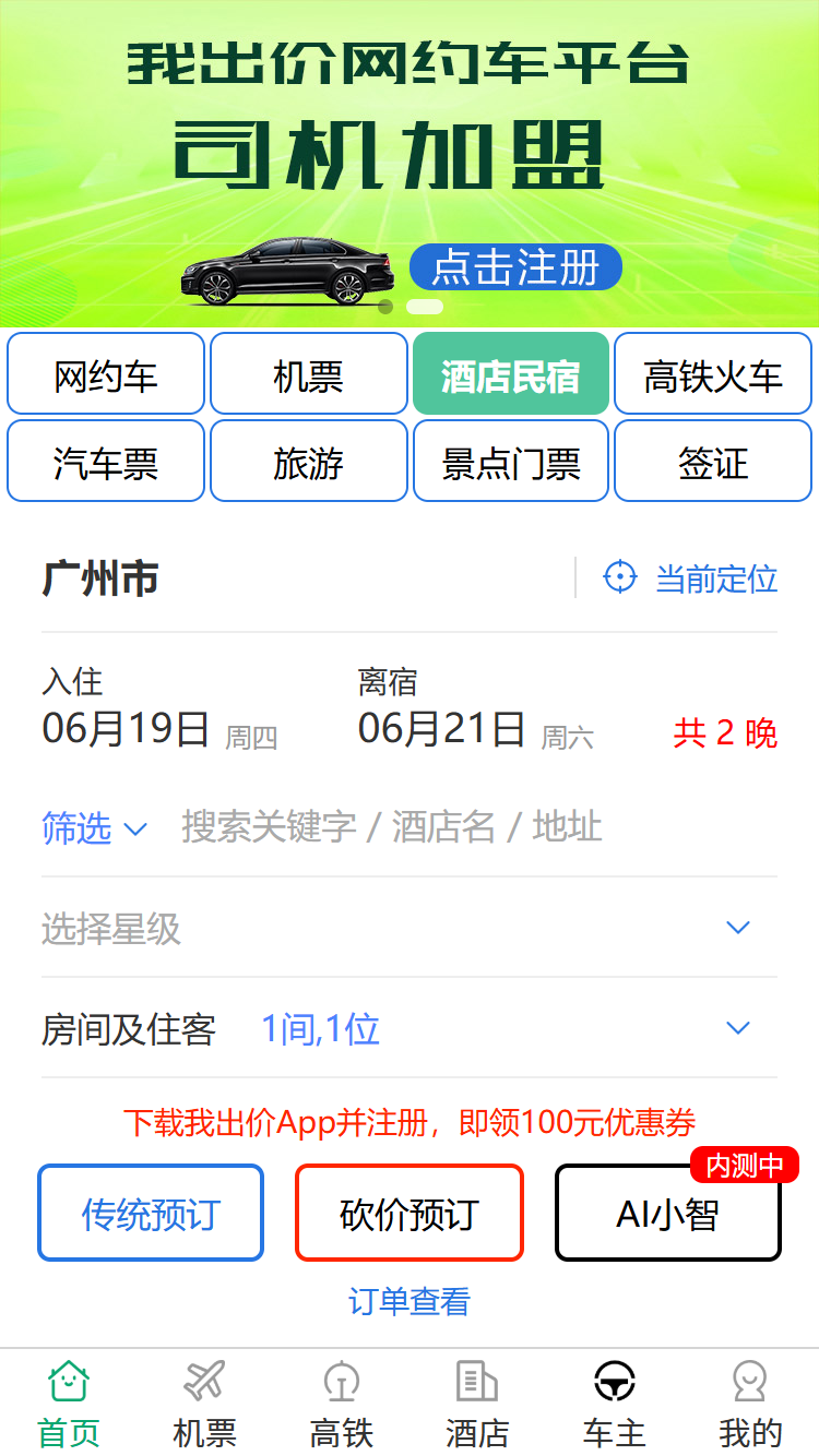 https://img2.danews.cc/upload/images/20250618/7d023fc88c3ecc5a8d5c6340b27f515a.png